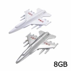 8GB USB 퓬@^CvUSB e8GB@USB2.0]