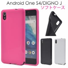  Android One S4  Y mobile  DIGNO J Softbank p J[\tgP[X Vv JWA wʕیJo[ _炩f AndroidOneS4