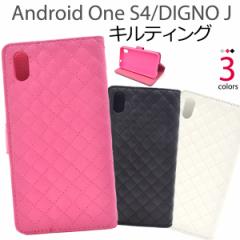 蒠^ Android One S4  Y mobile  DIGNO J Softbank p  LeBO U[P[X Vv 킢 X}zJo[ AndroidOneS4