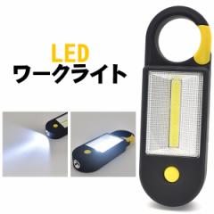LED���[�N���C�g  ���d�r�� �����d�� �~�j�����d�� 2WAY�d�l LED ���C�g �A�E�g�h�A ���W���[ ��Ɠ� �h�ЃO�b�Y �~�j  �R���p�N�g 