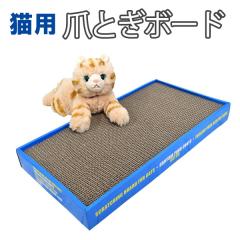 �L�p �܂Ƃ��{�[�h ���ʎd�l�\   �˂��p�܌���  �P�A ������� �������� �y�b�g�p�i  �����u���^�C�v �y�b�g�p�i