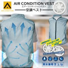 �������� �G�A�R�� �M���� �ҏ� �󒲃x�X�g �G�A�[�R���f�B�V�����x�X�g �󒲃x�X�g �G�A�[�R���f�B�V�����x�X�g