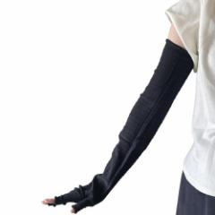 ���[���֑Ή� ������ �A�[���J�o�[ ������ ���{�� UV�Ή� ���悯�A�[���J�o�[ ���悯��UV�J�b�g���ێ��ň�ΎO��