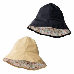 ���[���֑Ή� �������� �n�b�g �X�q ���O���h�~ UV�΍� �����΍� 3WAY�֗��n�b�g �G���K���g �ԕ� �΍L �n�b�g �X�q �l�b�N�J�o�[ ����