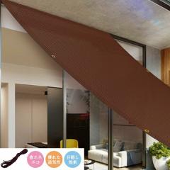 ������ ���O���΍� �ډB�� ���悯�V�F�[�h M�T�C�Y 90�~180cm �I�[�j���O�V�[�g �T���V�F�[�h �N�[���V�F�[�h �I�[�j���O �M���Ǒ΍� ��