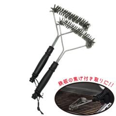 �o�[�x�L���[ BBQ �� �u���V �n���f�B�[BBQ�u���V ������ 2�{�Z�b�g �O���� ������ �o�[�x�L���[�u���V �O���� ������ �o�[�x�L���[