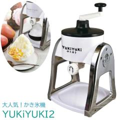 �������� �����X �X�C�[�c �蓮 �ӂ�ӂ� FESCO �䂫�䂫 �ӂ�ӂ킩���X���[�J�[ YukiYuki2 ���� �R���p�N�g �~���N�X �[���[�����X �V