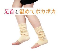 ���[���֑Ή� ����E�H�[�}�[ �T�|�[�^�[  �����ƃP�A ����E�H�[�}�[�t �����ƃV���N�T�|�[�^�[ ���b�O�E�H�[�}�[ �t�b�g�P�A �₦�΍� 