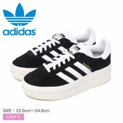 アディダス オリジナルス スニーカー レディース ガゼルボールド ブラック 黒 ADIDAS ORIGINALS HQ6912 靴 シューズ 通学 ローカット 厚