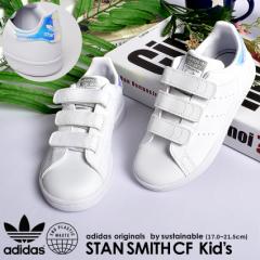 AfB_X IWiX Xj[J[ LbY WjA q X^X~X CF C zCg  Vo[ ADIDAS ORIGINALS FX7539 j̎q 