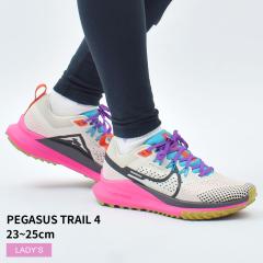 ナイキ　ランニングシューズ ナイキ トレイル ランニング レディース ペガサス 4 NIKE FD0876