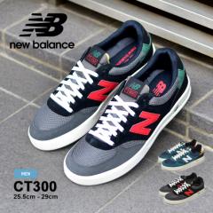 j[oX Xj[J[ Y CT300 u[  ubN  NEW BALANCE CT300BM3 CT300BR3 V[Y uh X|[c V[[