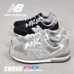 j[oX Xj[J[ fB[X Y CM996 ubN  O[ NEW BALANCE CM996BK2 CM996GR2 C V[Y [Jbg u