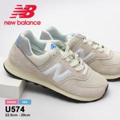 j[oX Xj[J[ fB[X Y U574 O[ x[W NEW BALANCE U574RZ2 C V[Y [Jbg U[ {v uh