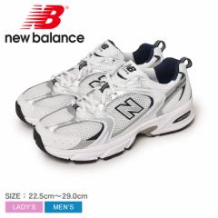 j[oX Xj[J[ fB[X Y MR530SG zCg  NEW BALANCE MR530SG C X|[eB lC  킢 V[