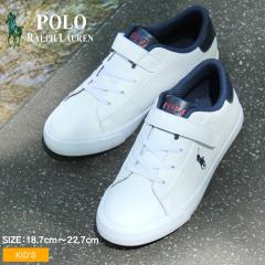 ポロ ラルフローレン スニーカー キッズ ジュニア ピアス 2 Ps シューズ 靴 ローカット 運動靴 通園 通学 Polo Ralph Lauren Rf 3tの通販はau Pay マーケット Z Craft