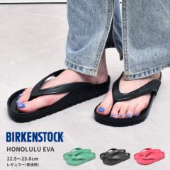 rPVgbN T_ fB[X zmEVA ubN  sN BIRKENSTOCK 1019074 1016349 1019049 1015487 ʕ M