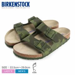 rPVgbN T_ fB[X Y A]i\tgtbgxbh O[  x[W BIRKENSTOCK 1019597 rP 