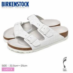 BIRKENSTOCK【ビルケンシュトック】の激安通販｜お店のカテゴリ｜Z