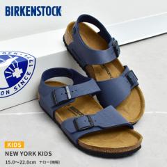 rPVgbN T_ LbY WjA q j[[N LbY lCr[  BIRKENSTOCK 0087773 j̎q ̎q qǂ Rt