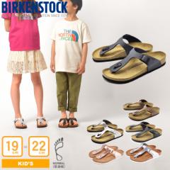 rPVgbN T_ LbY RtH[gT_ M[ ubN  lCr[  uE  BIRKENSTOCK GIZEH 846141 846151