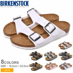 T_ LbY rPVgbN A]i ̎q j̎q RtH[g NT_ rP BIRKENSTOCK 1005127