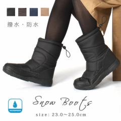 Xm[u[c fB[X Cu[c C V[Y V[gu[c h  J  ~ ghX TODOS SNOW BOOTS TO-341 fuyu