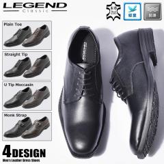 ワイド幅 ロックポート メンズ テイラー ウォータープルーフ プレーン