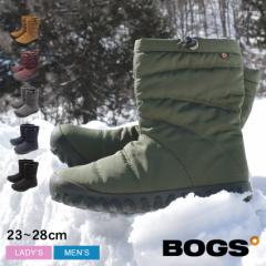 {OX Xm[u[c Y fB[X ptB[ ~bh B PUFFY MID 72241 BOGS h 