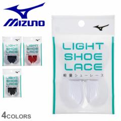 ~Ym CR fB[X Y yʃV[[X(^^F4mm^싅) zCg  ubN  bh lCr[ MIZUNO 11GZ2120 싅