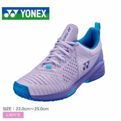 lbNX ejXV[Y fB[X p[NbV \jP[W3 EBGC p[v  N[R[g  lH YONEX SHTS3L