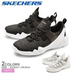 skechers 2000
