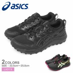 AVbNX jOV[Y fB[X GEL-SONOMA 7 GTX ubN  sN ASICS 1012B414 C V[Y [Jbg GORE-TEX SA