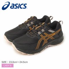 AVbNX jOV[Y fB[X GEL-VENTURE 9 WATERPROOF ubN  ASICS 1012B519 C Xj[J[ h NbV 