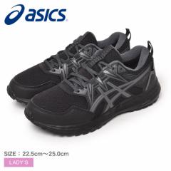 AVbNX jOV[Y fB[X GEL SNOWRIDE 2 WIDE ubN  O[ ASICS 1012A975 C V[Y [Jbg EH[L