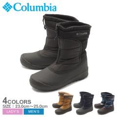 Columbia コロンビア お店のカテゴリ Z Craftネットショッピング 通販はau Wowma