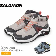 T AEghAV[Y LbY WjA q X RAISE MID GORE-TEX O[ sN u[  SALOMON L47071500 L47071600 C V