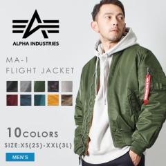 アルファ インダストリーズ メンズ ジャケット MA-1 フライト ジャケット アウター MJM21000C1