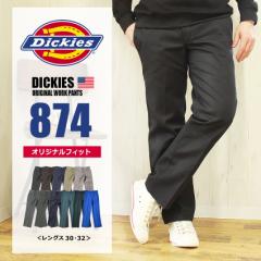 fBbL[Y {gX Y 874 IWi [Npc OX ubN  lCr[   DICKIES ORIGINAL WORK PANTS LENGTH 30