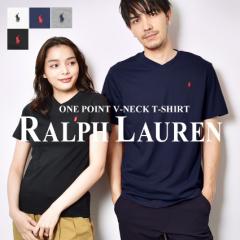 ポロ ラルフローレン 半袖Tシャツ レディース メンズ ワンポイント Vネック【ネコポス配送】 POLO RALPH LAUREN ブラック 黒 ホワイト 白