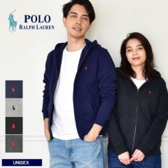 ポロ ラルフローレン POLO RALPH LAUREN 547626 フルジップ パーカー 長袖 男女兼用