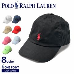 | t[ SLbv fB[X LbY Xq ubN  zCg  x[W bh  lCr[  POLO RALPH LAUREN