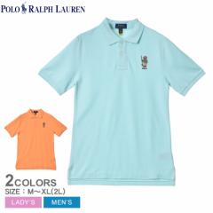 y䂤pPbgz| t[ |Vc fB[X Y POLO BEAR COTTON MESH POLO SHIRT u[ IW POLO RALPH L