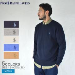 | t[ Z[^[ Y L^S PULLOVER SWEATER O[ lCr[  POLO RALPH LAUREN 710866549 jbg gbvX  N