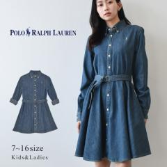 ポロ ラルフローレン ワンピース キッズ ジュニア 子供 レディース ベルテッド コットン デニム シャツドレス ブルー 青 POLO RALPH LAUR