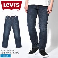 [oCX 511 W[Y Y fjpc XtBbg {gX LEVIS 511 SLIM FIT 04511