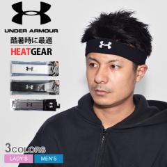 y䂤pPbgzA_[A[}[ wbhoh ptH[}X wbhoh X|[cpi q[gMA UNDER ARMOUR 1276990