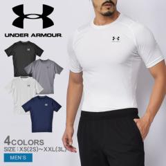 y䂤pPbgz A_[A[}[ RvbV Y HEATGEAR ARMOUR COMP SS ubN  O[ UNDER ARMOUR 1361518 q[