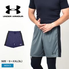A_[A[}[ n[tpc Y `W[ jbg V[c lCr[  O[ ubN  UNDERARMOUR 1365416 pc {