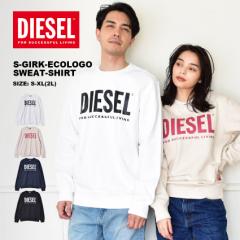 fB[[ XEFbg Y S-GIRK-ECOLOGO SWEAT-SHIRT ubN  zCg  sN lCr[ DIESEL A02864 0BAWT gbvX 